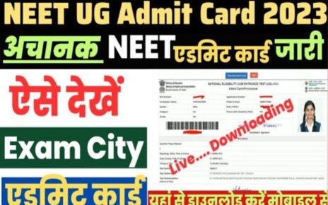 NEET UG Admit Card download 2023, Neet admit card release, Neet admit card download, Neet admit card 2023, neet admit kaise download kare, neet admit card jari 2023, neet admit release 2023, neet admit card download today