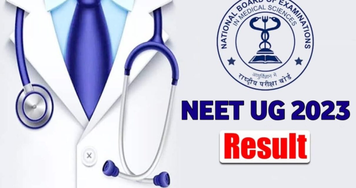 NTA NOTICE RESULT OUT 2023, NEET 2023 Result Out, NEET UG Result Live, NEET Result Link Active, NEET Exam Result Date Out 2023, neet result out, neet result kaise dekhe, neet result check, neet cutoff mark check, neet result official notice, neet result date, neet result notice check, neet ka result kaise check kare, neet result release today, neet result Jari