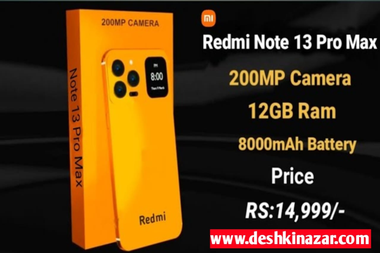 Redmi Note 13 Pro Max 5G Price, Redmi Note 13 Pro Max 5G Smartphone, Redmi Note 13 Pro Max 5G Rate, Redmi Note 13 Pro Max 5G, Redmi Note 13 Pro Max 5G Mobile Price, redmi note 13 pro max 5g phone on flipcart, redmi note 13 pro max 5g phone order in amazon, redmi note 13 pro max 5g feature, redmi note 13 pro max 5g launch date in india, redmi note 13 pro max 5g phone rate, redmi note 13 pro max launch date