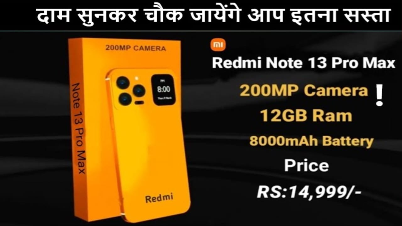 Redmi Note 13 Pro 5G Mobile Kimat, Redmi Note 13 Pro Max 5G Review In Hindi, Redmi Note 13 Pro Max की शुरुआती कीमत, Redmi Note 13 Pro Max Processer Features, Redmi Note 13 Pro Max Battery Review, Redmi Note 13 Pro Camera Review, Redmi Note 13 Pro Mobile के फिचर्स, Redmi Note 13 Pro Max